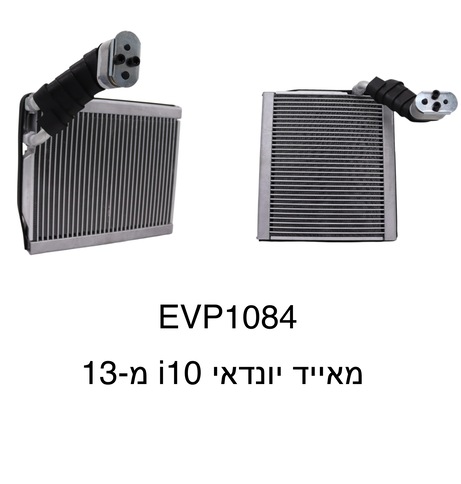 יונדאי i10 מ-13