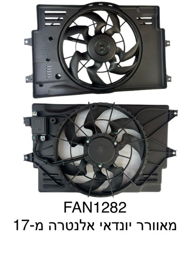 יונדאי אלנטרה מ-17