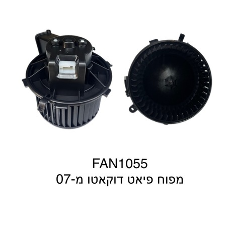 פיאט דוקאטו מ-07