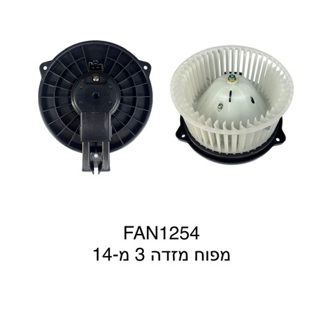 מזדה 3 מ-14