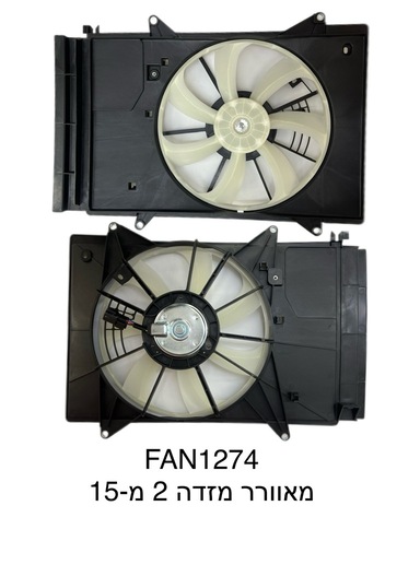 מזדה 2 מ-15
