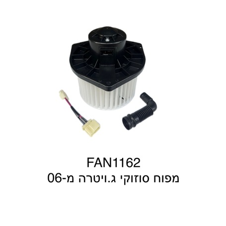 סוזוקי ג.ויטרה מ-06