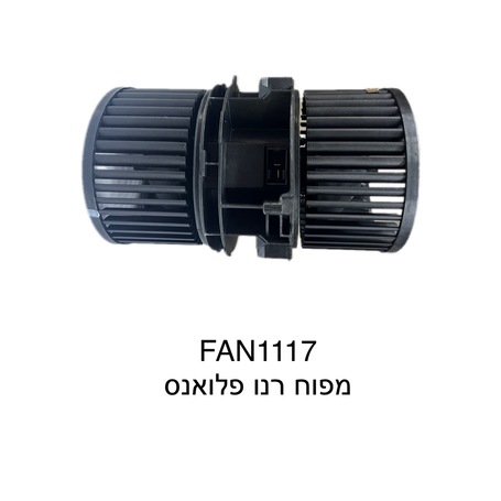 רנו פלואנס