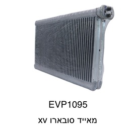 סובארו XV 
