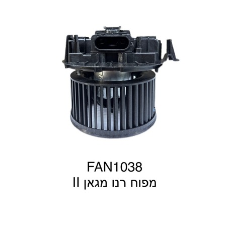 רנו מגאן II