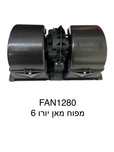 מאן יורו 6