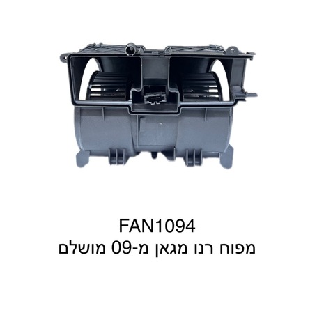רנו מגאן מ-09 מושלם 