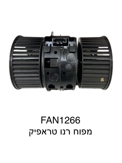 רנו טראפיק