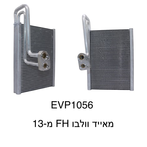 וולבו FH מ-13