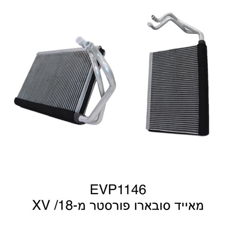 סובארו פורסטר מ-18 / XV