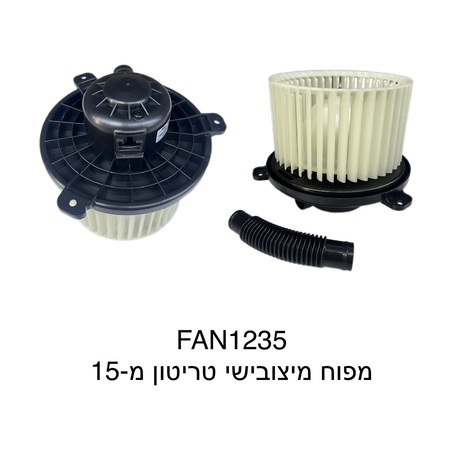 מיצובישי טריטון מ-15