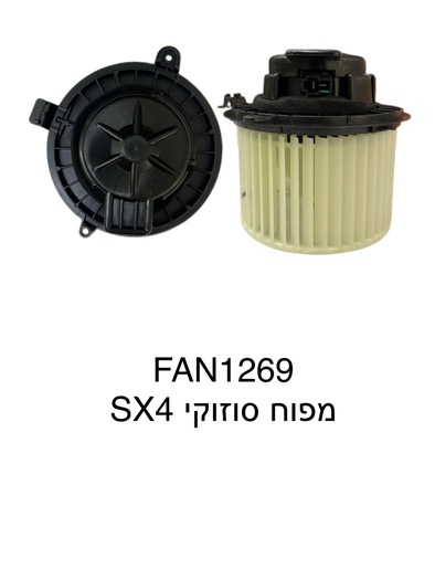 סוזוקי SX4