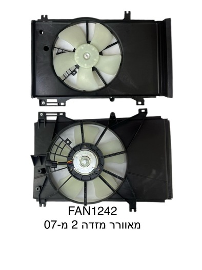 מזדה 2 מ-07