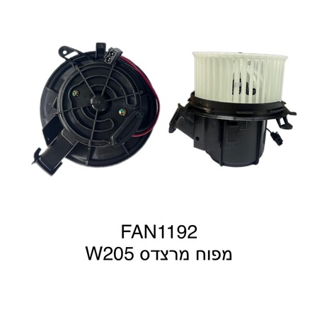 מרצדס W205