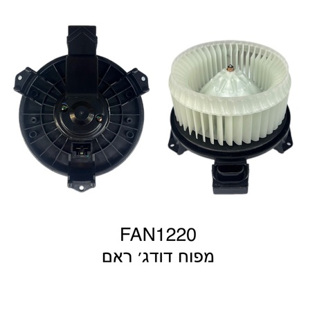 דודג ראם