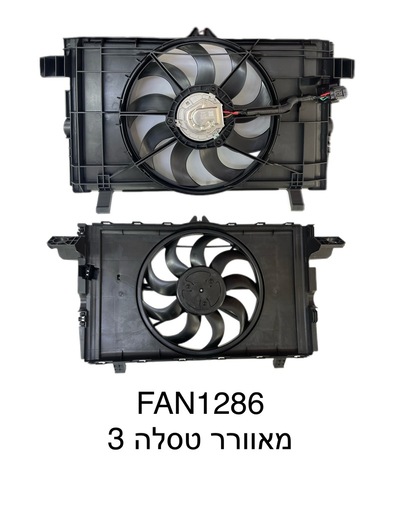 טסלה 3