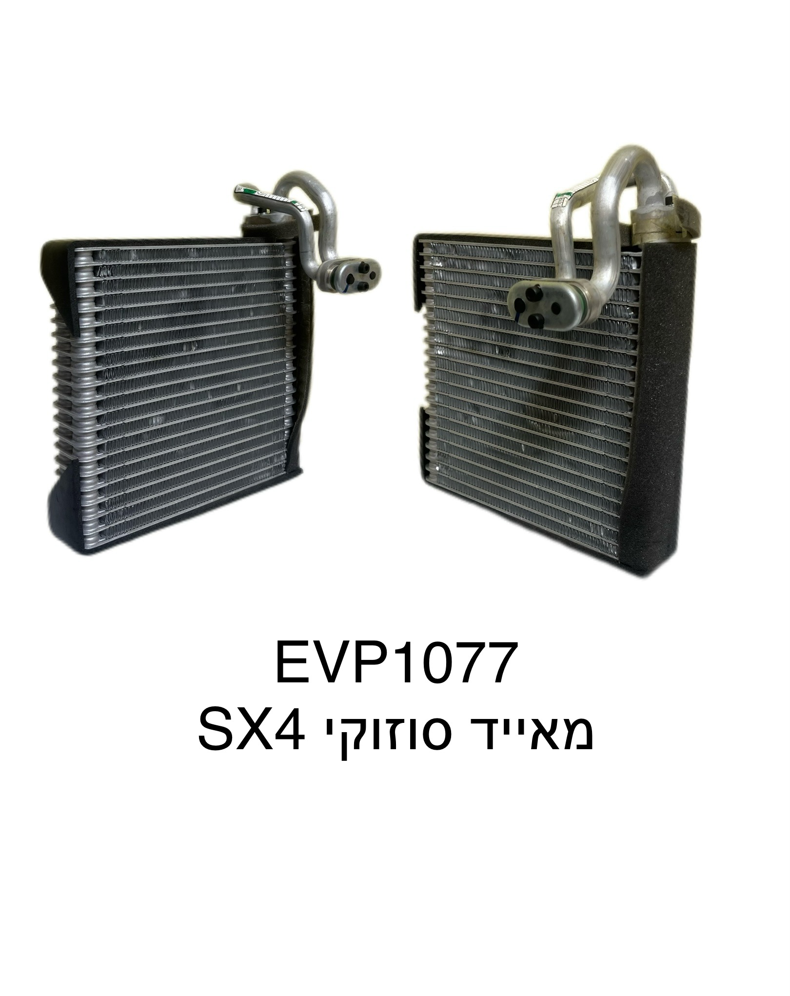 סוזוקי SX4