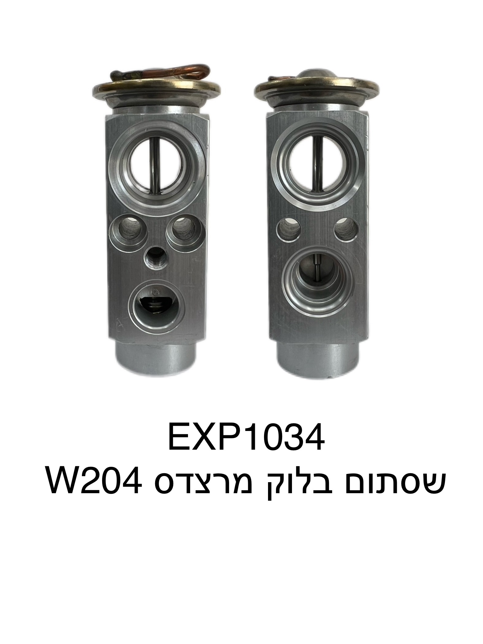 שסתום בלוק מרצדס W204