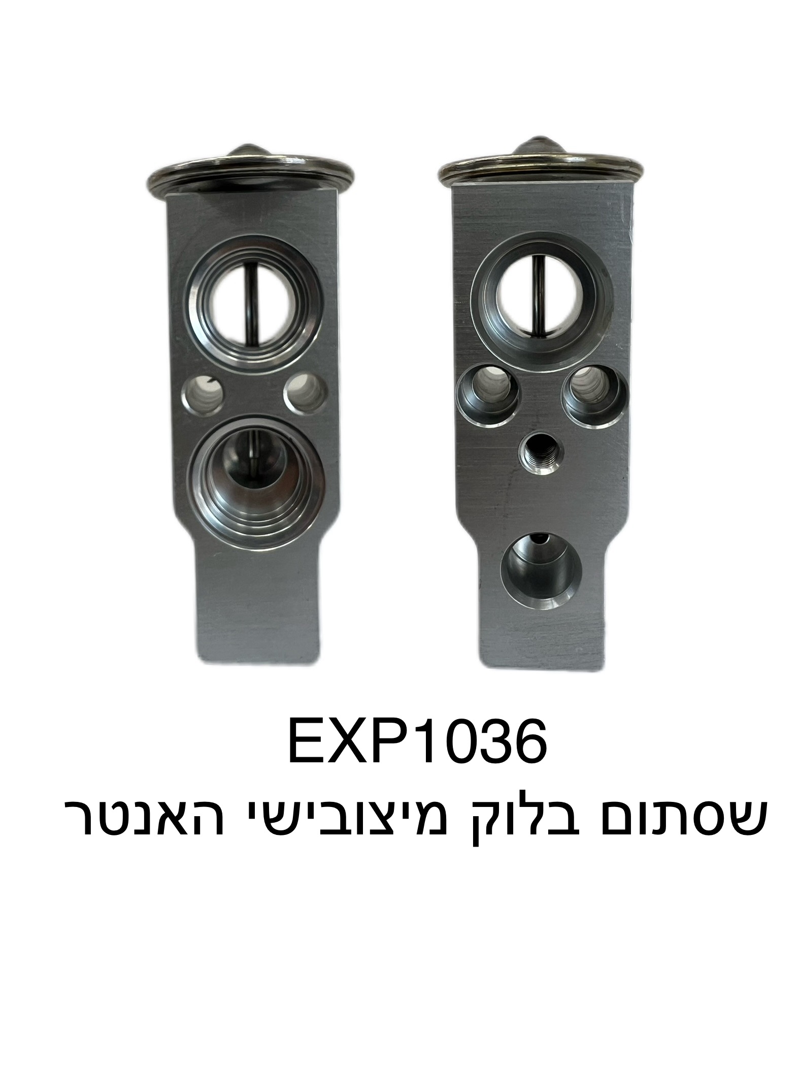 שסתום בלוק מיצובישי האנטר