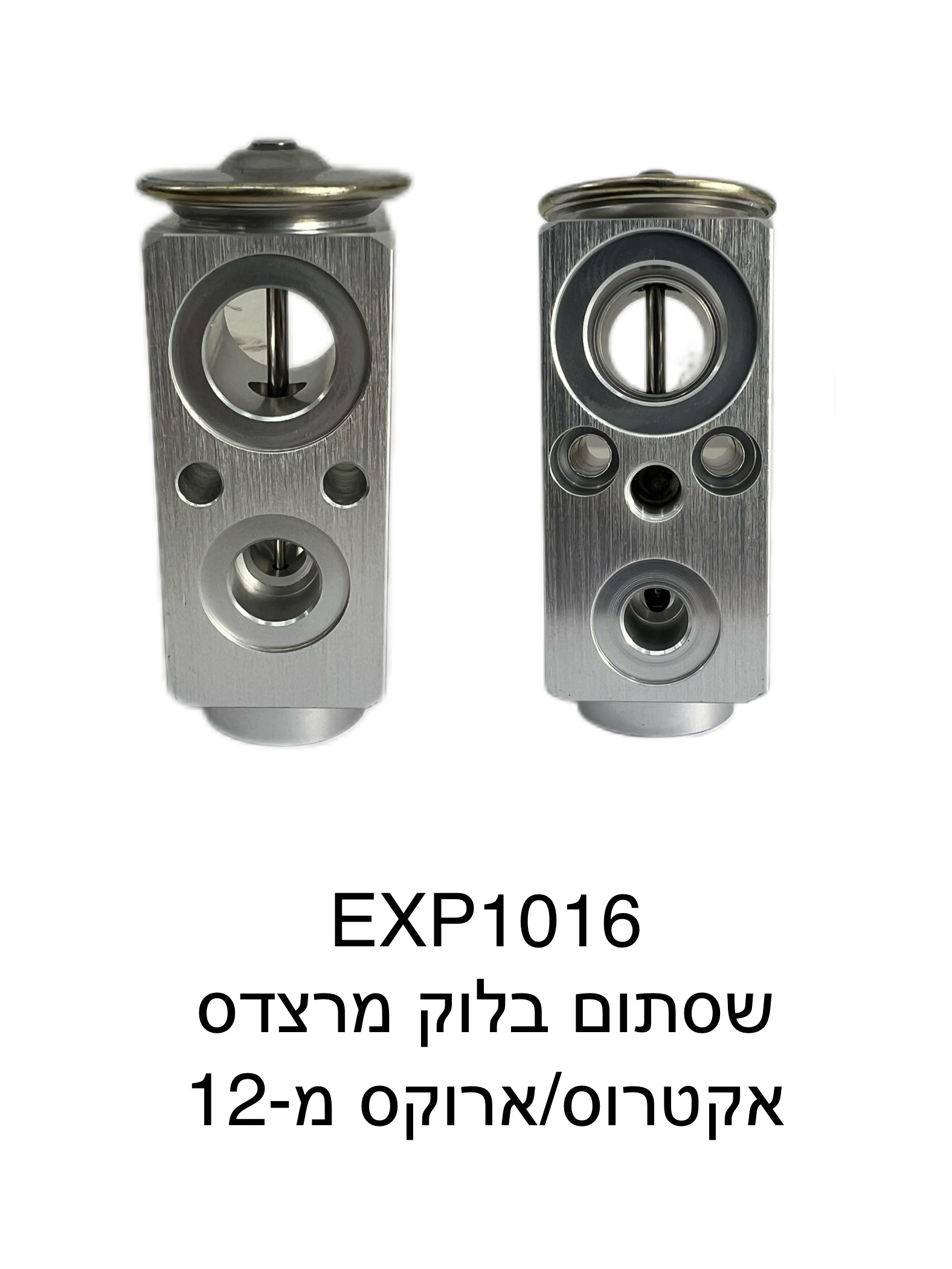 שסתום בלוק מרצדס אקטרוס / ארוקס מ-12