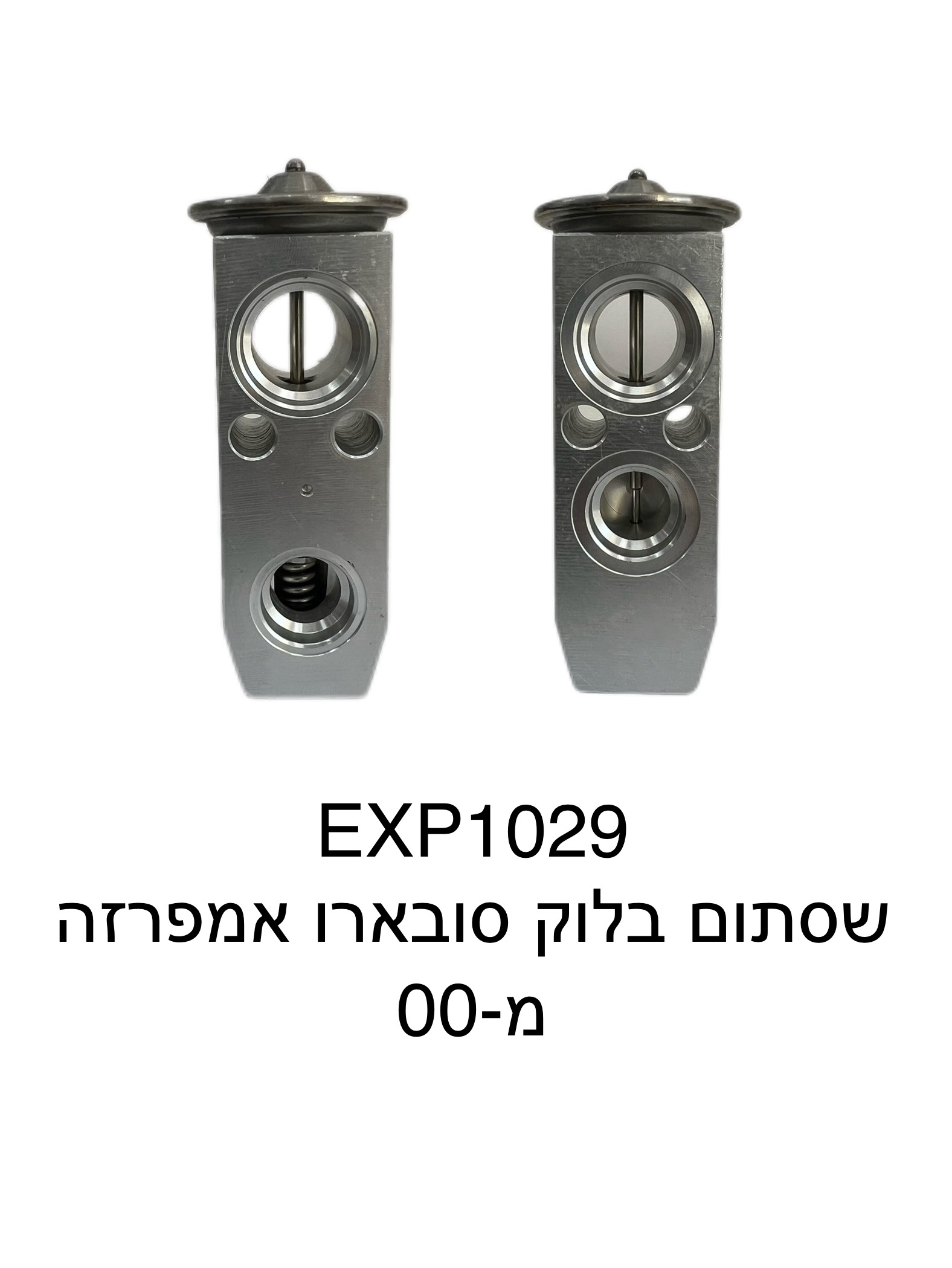 שסתום בלוק סובארו אמפרזה מ-00