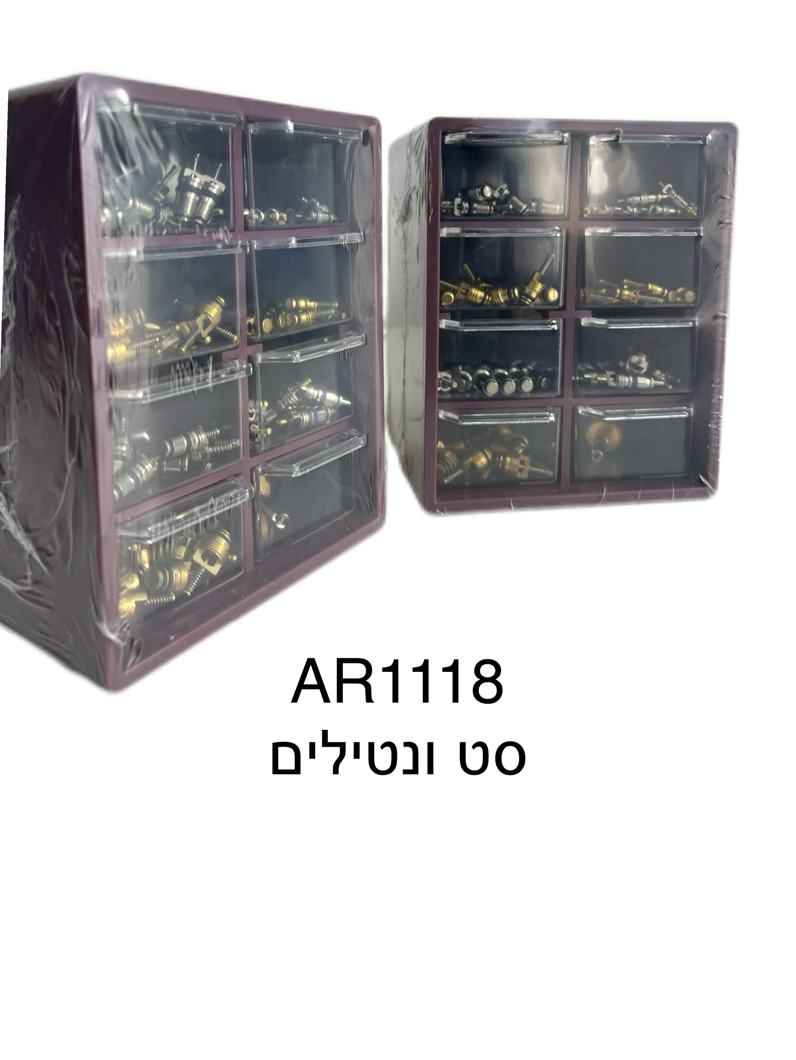 סט ונטילים
